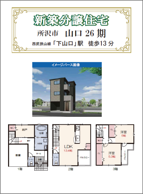 �R���@�Q�U��