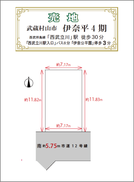 �ɓޕ��@�S��