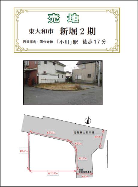 �V�x�@�Q��