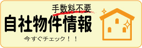 Е
